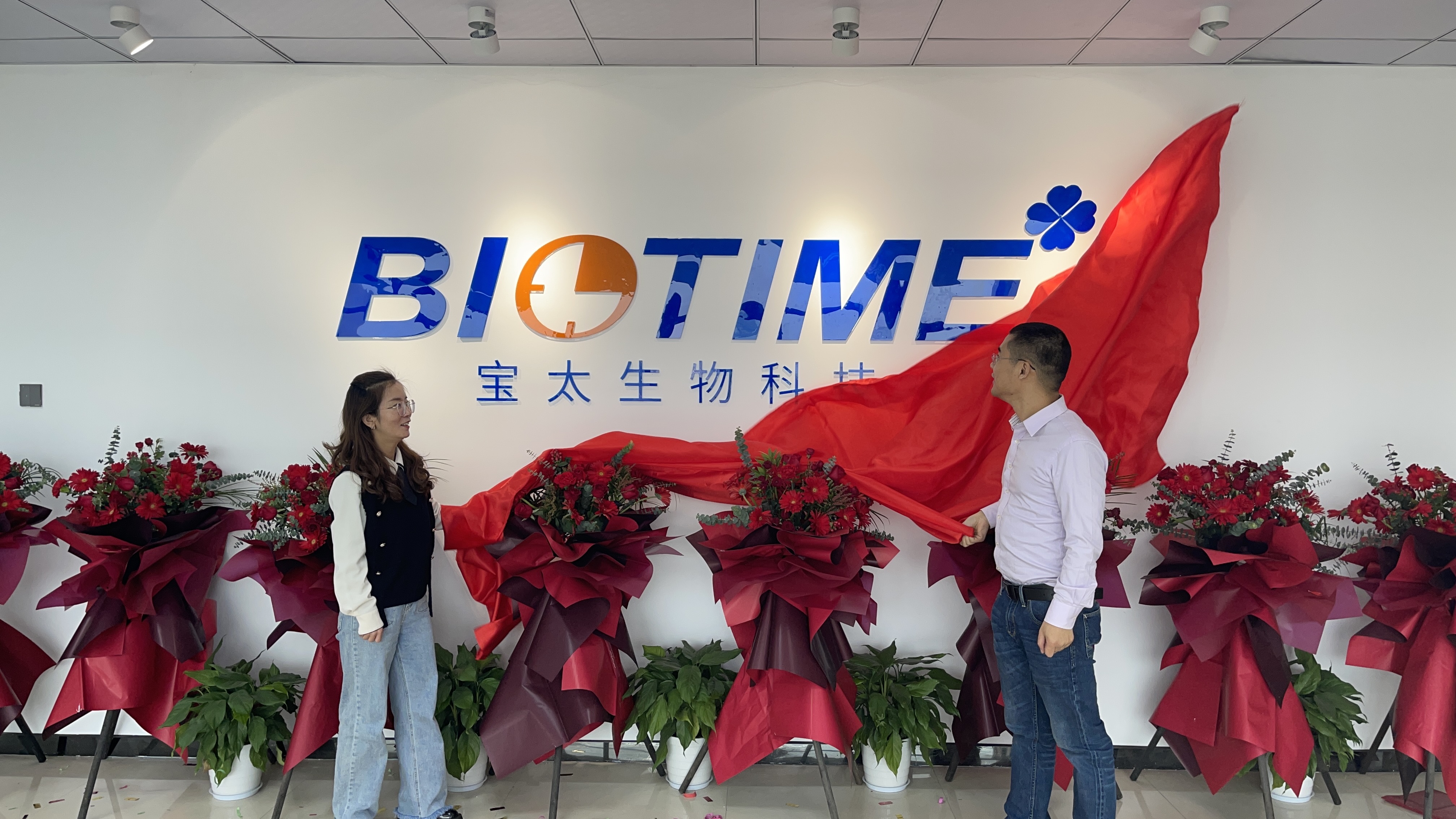 1648545175533923.jpg 微信圖片_20211209110809.jpg